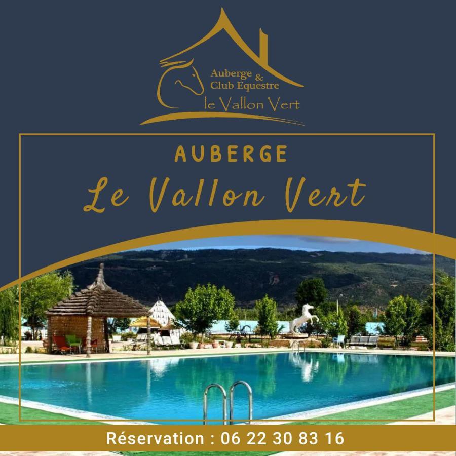 Le Vallon Vert - Club Equestre Азру Екстер'єр фото